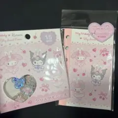 サンリオ マイメロ クロミ シール帳 セット おはじきシール　キラキラ　可愛い