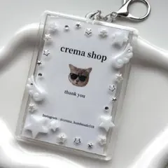 リお様 リクエスト 3点 まとめ商品