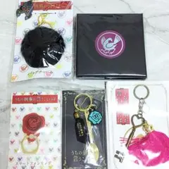 新品未開封　うちの執事が言うことには　公式グッズ　King&Prince