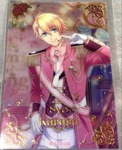 うたプリ　箔押し風クリアカード　来栖翔　シャニライ