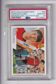PSA9】足立梨花 2010 Jリーグ2NDシリーズ - メルカリ
