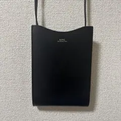 A.P.C. 黒 レザー ショルダーバッグ