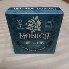 ニューモニカ カラーワックス シルバー 100g 新品未開封 オマケ付き