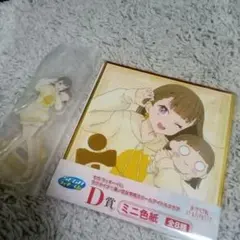 2026年最新】蓮ノ空 缶バッジの人気アイテム - メルカリ