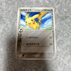 2025年最新】ホロンの幻影の人気アイテム - メルカリ