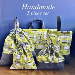 【HM】入園入学セット☆手提げ袋☆上履き袋☆お着替え袋☆車☆設計図☆黄色☆男の子