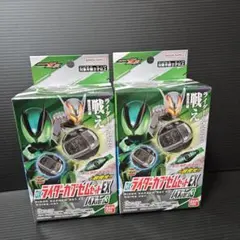 仮面ライダーゼッツ　DXライダーカプセムセットEX ノイズver.03