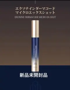 2026年最新】ルビーセルの人気アイテム - メルカリ