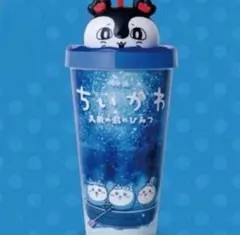 映画 ちいかわ セイレーン ドリンクカップホルダー 2点 映画ちいかわ セイレーンドリンクカップホルダー - メルカリ