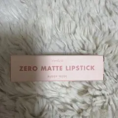rom&nd ZERO MATTE LIPSTICK 23 RUDDY NUDEのサムネイル