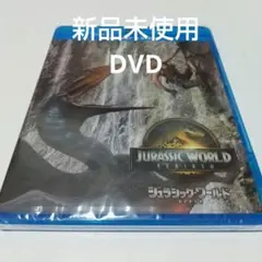 「ジュラシック・ワールド 復活の大地('25米)」 DVDディスク