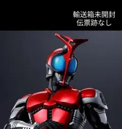 2026年最新】S.H. 仮面ライダーカブト 真骨彫製法 10th Anniversary