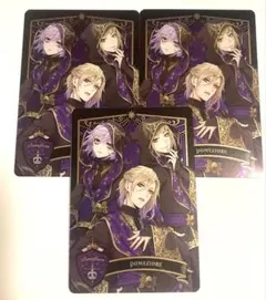 ツイステ ポムフィオーレ寮カード3枚セット