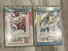 【最安値】一番くじ　可哀想に！　H賞青春ステーショナリーメモ帳＆ステッカーセット