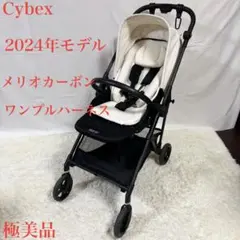 2026年最新】サイベックス メリオ 新生児インレイの人気アイテム