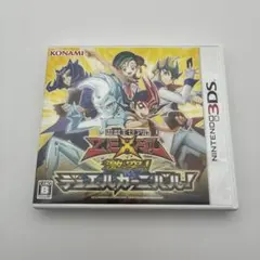 2026年最新】遊戯王ZEXAL激突！デュエルカーニバル！の人気アイテム
