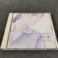 3470 ZARD 揺れる想い CD