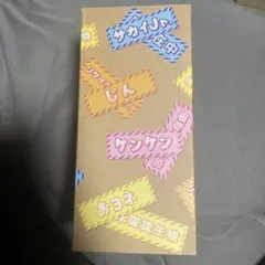 モナキ ペンライト - メルカリ