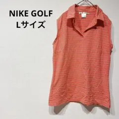 NIKE GOLF 【L】ナイキ ノースリーブシャツ オレンジストライプ ゴルフ