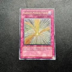 Item thumbnail for item 341ffd39-67b7-4c6c-b60d-5268997b0b2b