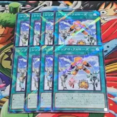 【遊戯】シンクロ・フェローズ【スーパー/魔法】SD48-JPP05　102枚 遊戯】シンクロ・フェローズ【スーパー/魔法】SD48-JPP05 3枚 - メルカリ