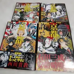 Item thumbnail for item f9fc985e-3e58-4fa3-ae11-58ad5a16ebc1