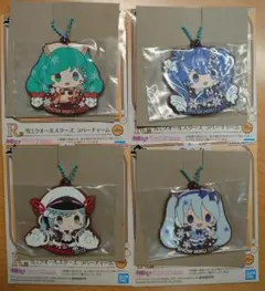 初音ミク 一番くじ R賞 雪ミクオールスターズ ラバーキーホルダー 4点セット