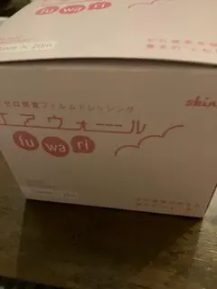 2026年最新】skinix エアウォールの人気アイテム - メルカリ