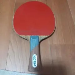 Item thumbnail for item b8b0d209-5207-4986-bec8-efce850a78d6