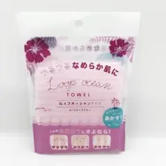 Item thumbnail for item 9c7251b9-5a28-4330-a462-3699f9e4e80d