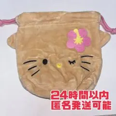 ハローキティ　 FACE巾着&ポーチコレクション 日焼けのキティ巾着