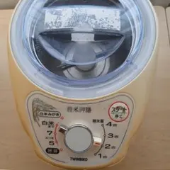 Item thumbnail for item 79fa18e2-8ce4-4d71-89a1-ce8dbd756c4b