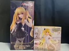 プライズ　金色の闇(ヤミ) セット　未開封