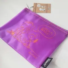 スヌーピー　ライナス　紫　パープル　ナイロンポーチ　フラットポーチ　ポーチ