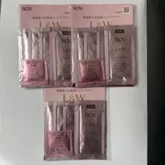 NOV L&Wシリーズ トライアルセット 6セット