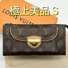 2025年最新】ヴィトン アストリッドの人気アイテム - メルカリ