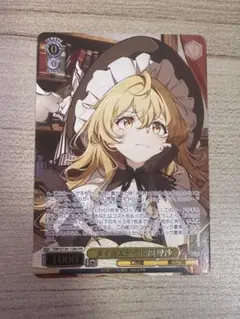 メイガスナイト 魔理沙 RR 東方Project ヴァイスシュヴァルツ - メルカリ