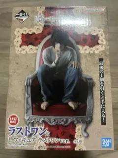紡がれる想い ラストワン賞 オールマイト 一番くじ としのり - メルカリ