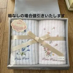 Flora Faerie フェイスタオルセット 2枚