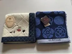 CLATHASタオルハンカチのみ