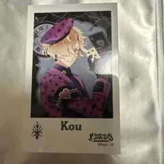 ディアラバ 無神コウ Kou  ポラ風カード