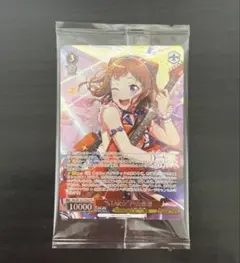 2026年最新】ヴァイスシュヴァルツの人気アイテム - メルカリ