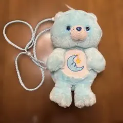 ケアベア　水色　ぬいぐるみポシェット　カバン　平成レトロ