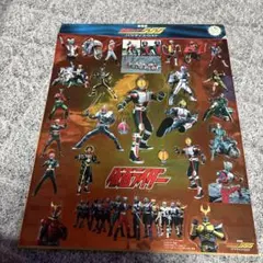 2026年最新】仮面ライダー555の人気アイテム - メルカリ