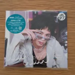 超特急 AwA AwA 初回限定タクヤ盤 - メルカリ