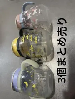 Item thumbnail for item b1a5281f-5c5f-49e1-811b-564e3fbbfdfc