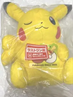 2026年最新】一番くじ ピカチュウ ぬいぐるみの人気アイテム - メルカリ