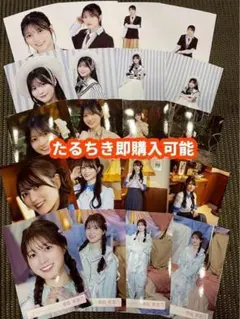 櫻坂46 rabbit マリン ジャケット　生写真 16 種 小田倉麗奈 櫻坂46 rabbit マリン ジャケット 生写真 16 種 小田倉麗奈 - メルカリ