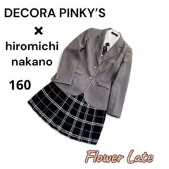 デコラピンキーズ ヒロミチナカノ スーツ スカート　ネクタイ　卒服　160