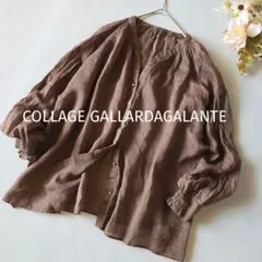 コラージュガリャルダガランテ ラミー100%シアーブラウス 前後2WAY